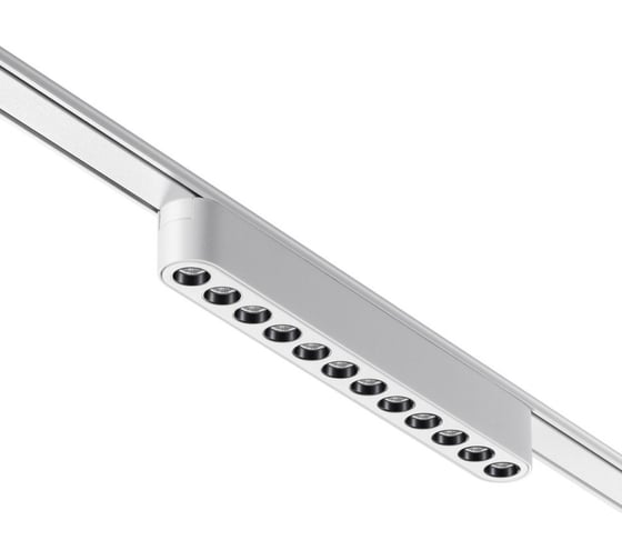 Трековый светильник для низковольтного шинопровода Novotech LED 12W S 359243 1