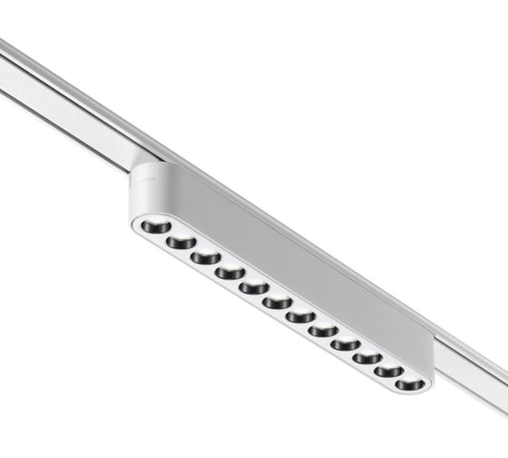 Трековый светильник для низковольтного шинопровода Novotech LED 12W S 359243