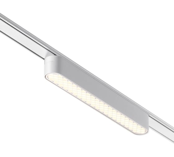 Трековый светильник для низковольтного шинопровода Novotech LED 12W S 359247