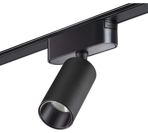 Трековый светильник для низковольтного шинопровода Novotech LED 12W S 359254