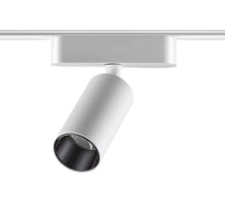 Трековый светильник для низковольтного шинопровода Novotech LED 12W S 359255