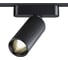 Трековый светильник для низковольтного шинопровода Novotech LED 12W S 359258 3