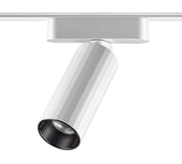 Трековый светильник для низковольтного шинопровода Novotech LED 12W S 359259