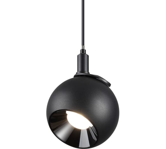 Трековый светильник для низковольтного шинопровода Novotech LED 12W S 359264