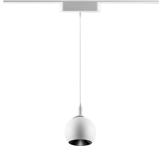 Трековый светильник для низковольтного шинопровода Novotech LED 12W S 359265