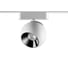 Трековый светильник для низковольтного шинопровода Novotech LED 12W S 359267 1