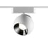 Трековый светильник для низковольтного шинопровода Novotech LED 12W S 359267 3