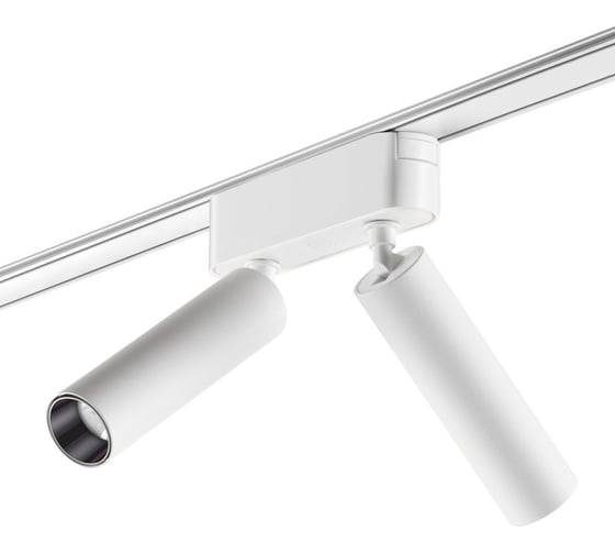 Трековый светильник для низковольтного шинопровода Novotech LED 14W S 359253