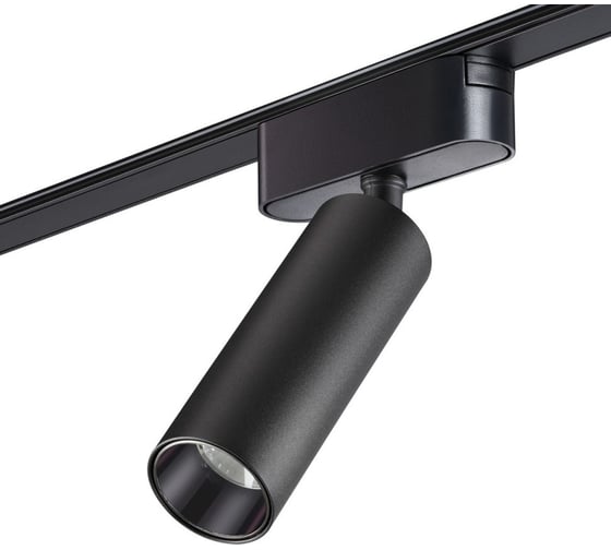 Трековый светильник для низковольтного шинопровода Novotech LED 15W S 359256