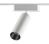 Трековый светильник для низковольтного шинопровода Novotech LED 15W S 359257