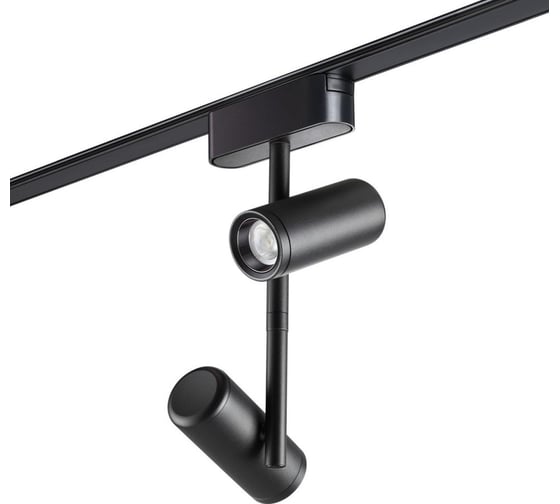 Трековый светильник для низковольтного шинопровода Novotech LED 16W S 359272