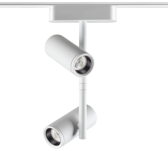 Трековый светильник для низковольтного шинопровода Novotech LED 16W S 359273