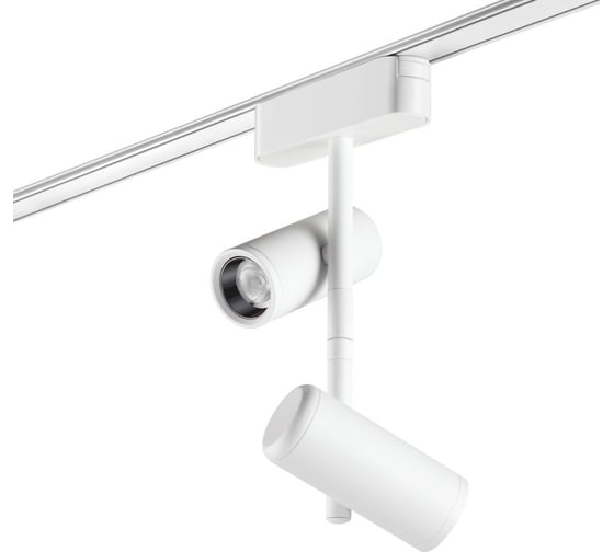 Трековый светильник для низковольтного шинопровода Novotech LED 16W S 359273