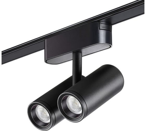 Трековый светильник для низковольтного шинопровода Novotech LED 16W S 359274