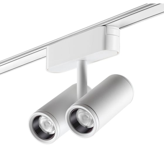 Трековый светильник для низковольтного шинопровода Novotech LED 16W S 359275
