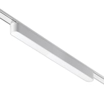 Трековый светильник для низковольтного шинопровода Novotech LED 18W S 359241