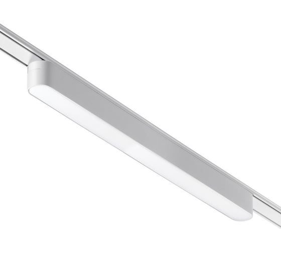 Трековый светильник для низковольтного шинопровода Novotech LED 18W S 359241