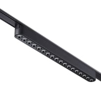 Трековый светильник для низковольтного шинопровода Novotech LED 18W S 359244