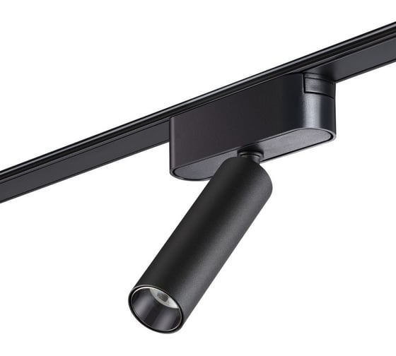 Трековый светильник для низковольтного шинопровода Novotech LED 7W SM 359250
