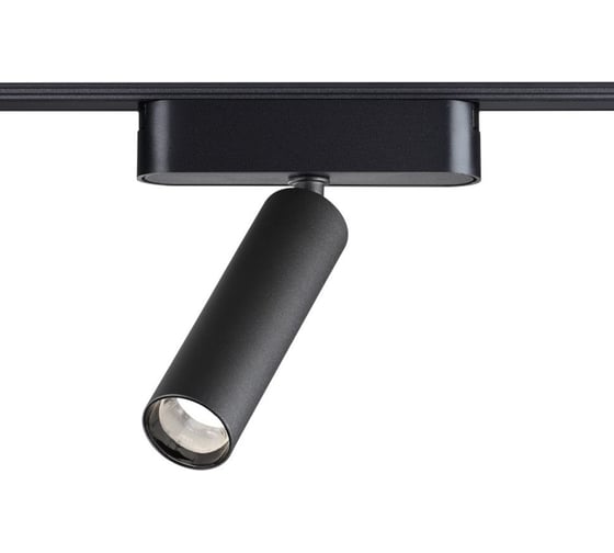 Трековый светильник для низковольтного шинопровода Novotech LED 7W SM 359250