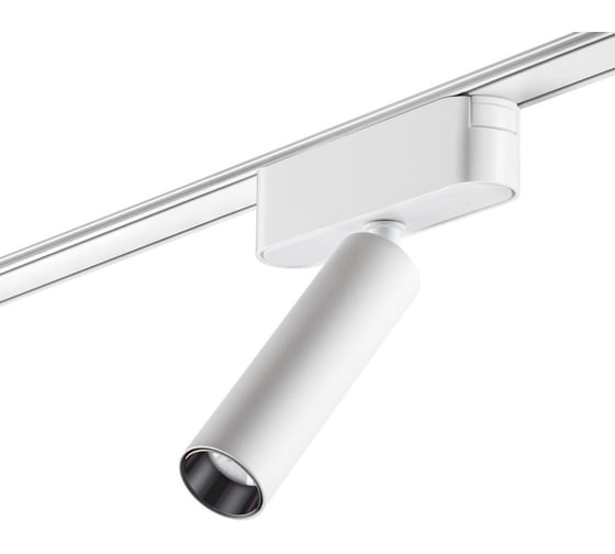Трековый светильник для низковольтного шинопровода Novotech LED 7W SM 359251