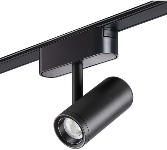 Трековый светильник для низковольтного шинопровода Novotech LED 8W SM 359270