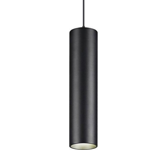 Трековый светильник для низковольтного шинопровода Novotech LED 9W SM 359268