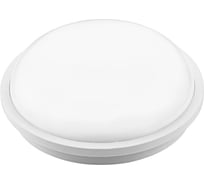 Светильник AY-KA LED IP65, 20Вт, 6400К, круг, белый 9911103