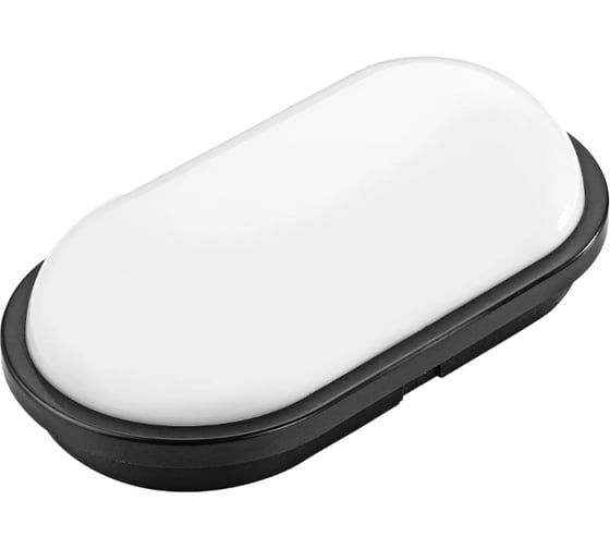 Светильник AY-KA LED IP65, 20Вт, 6400К, овал, черный 9911004