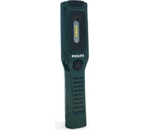 Фонарь PHILIPS RC420B1