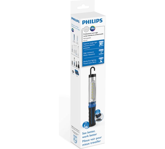 Фонарь PHILIPS P- BLACK/BLUE 6LED 6500К LPL20X1