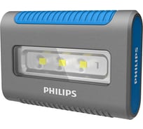 Фонарь PHILIPS P- головной BLACK/BLUE 3LED 6000К LPL38X1
