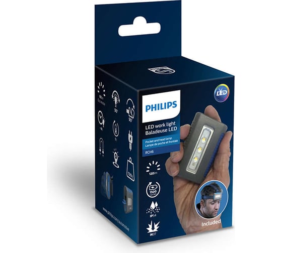 Фонарь PHILIPS P- головной BLACK/BLUE 3LED 6000К LPL38X1