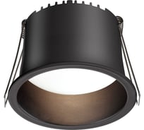 Встраиваемый светодиодный светильник Novotech TRAN LED 9W 359235
