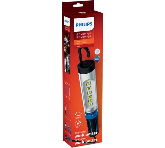 Инспекционный фонарь PHILIPS P-12LED 6000К LPL35X1