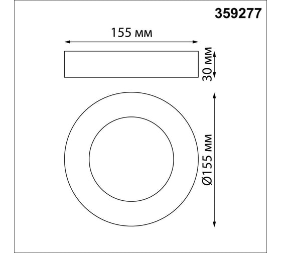 Накладной светодиодный cветильник  Novotech MIRROR LED, 18W 359277