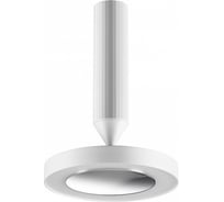 Накладной светодиодный светильник Novotech MIRROR LED 18W 359278