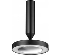 Накладной светодиодный светильник Novotech MIRROR LED 18W 359279