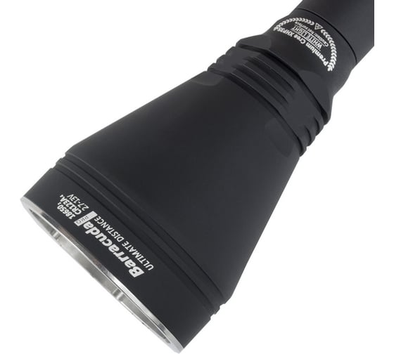 Фонарь Armytek Barracuda Pro V2/Silver XHP35 HI Белый F03302SC