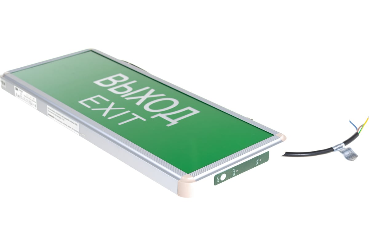 Светодиодный светильник IEK ССА 1001 ВЫХОД-EXIT односторонний 3Вт ИЭК ...
