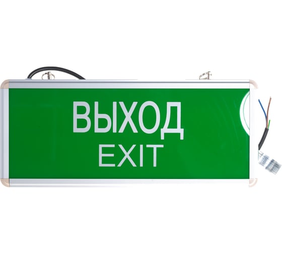 Светодиодный светильник IEK ССА 1001 ВЫХОД-EXIT односторонний 3Вт ИЭК ...