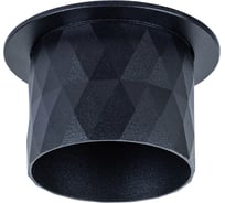 Точечный встраиваемый светильник ARTE LAMP fang A5562PL-1BK