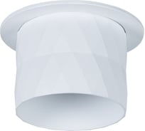 Точечный встраиваемый светильник ARTE LAMP fang A5562PL-1WH