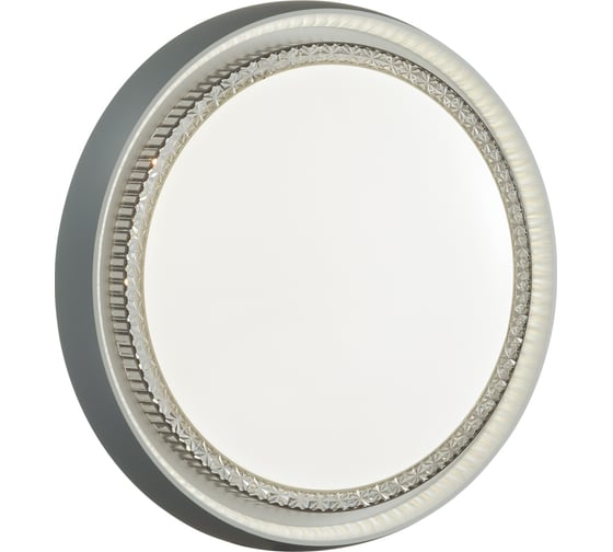 Настенно-потолочный светильник СОНЕКС RAHIG LED 48W 7644/DL