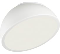 Потолочный светильник СОНЕКС PLUTO LED 11W WHITE 7657/11L