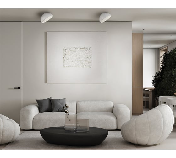 Потолочный светильник СОНЕКС PLUTO LED 11W WHITE 7657/11L