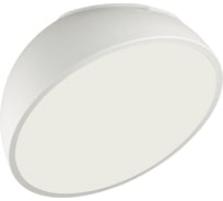 Потолочный светильник СОНЕКС PLUTO LED 35W WHITE 7657/35L