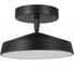 Потолочный светильник СОНЕКС MIRA LED 12W BLACK 7656/12L 4
