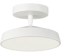 Потолочный светильник СОНЕКС MIRA LED 12W WHITE 7655/12L