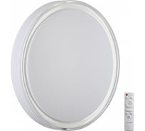 Настенно-потолочный светильник СОНЕКС LAVEN LED 70W 7699/EL